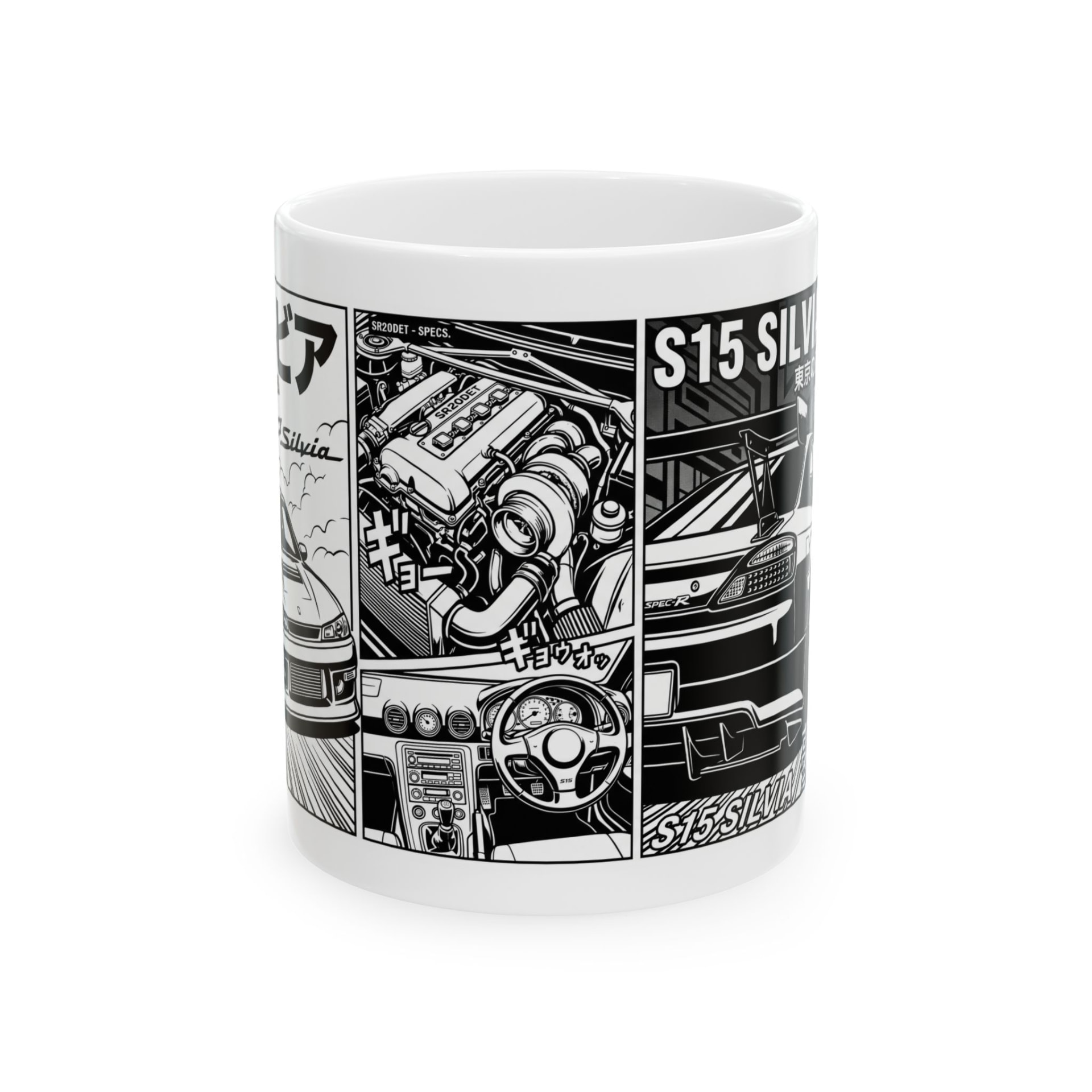 S15 Silvia — Manga Panel Mug
